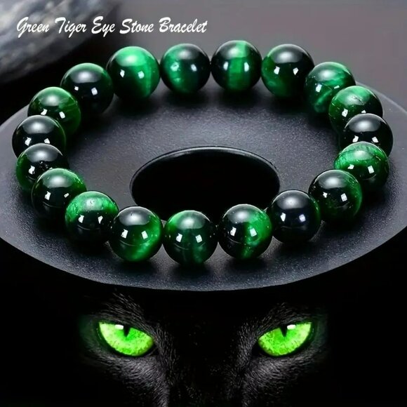 Natural Green Tiger Eye Stone Bead Bracelet (SKU #0365) - Picture 1 of 5
